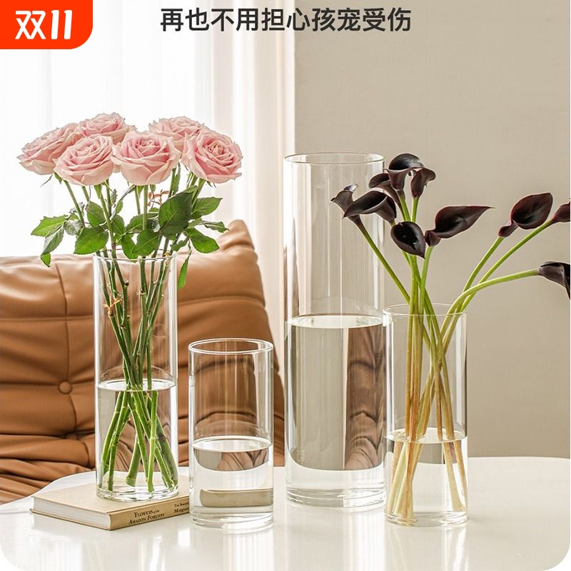 透明塑料简约花瓶|超1000次加购
