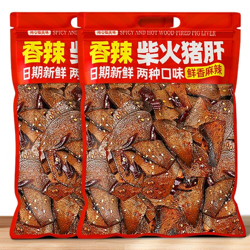 柴火猪肝特产开袋下酒菜麻辣熟食卤味小吃解馋休闲零食夜宵辣味