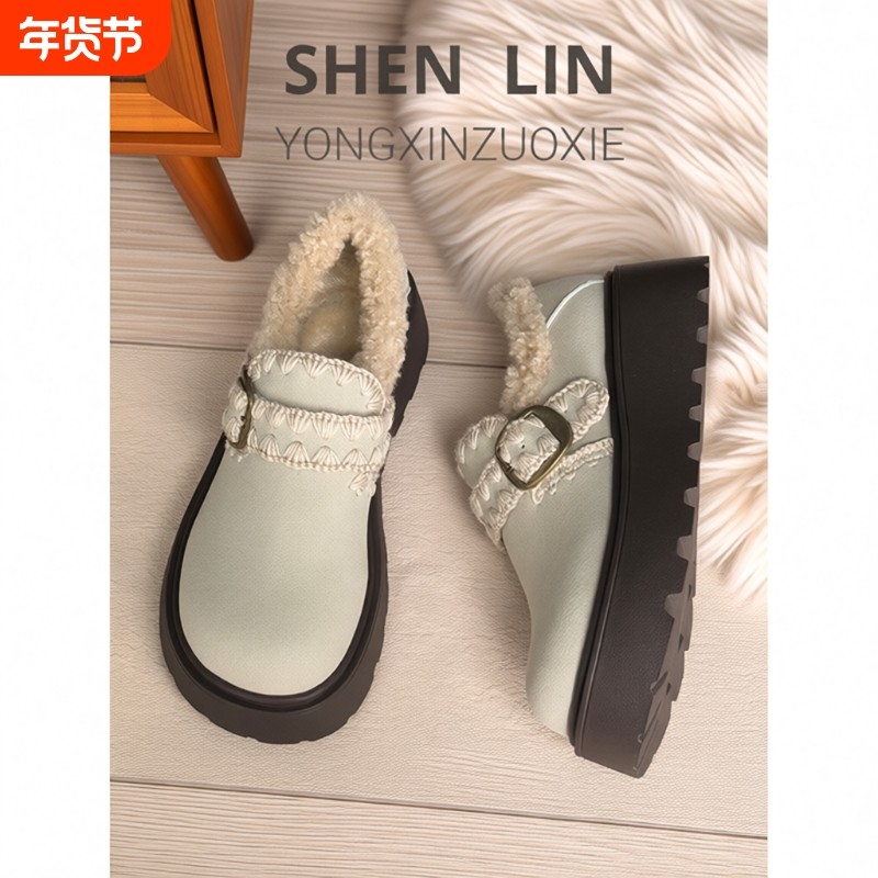 勃肯鞋百搭毛毛鞋穆勒鞋棉鞋2025年冬季新款加棉毛毛毛绒米色,女鞋,棉鞋,淘宝优惠券,粉丝福利购,淘宝优惠卷
