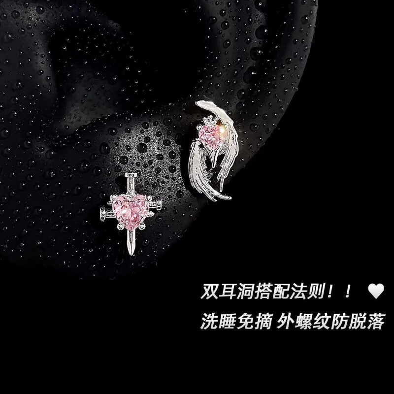 钛钢羽翼耳钉女|278人收藏图片