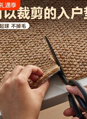 烟灰色仿剑麻地垫|超1万次加购