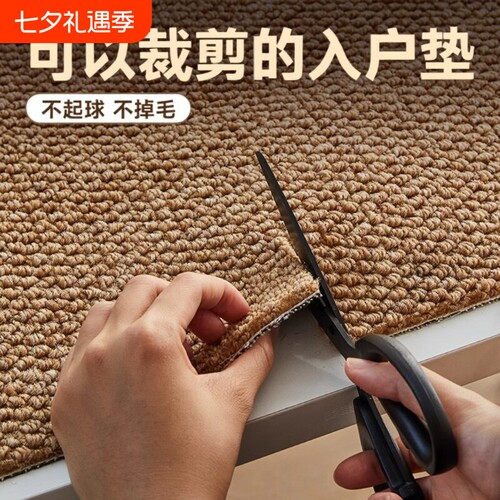 烟灰色仿剑麻地垫|超9000次加购