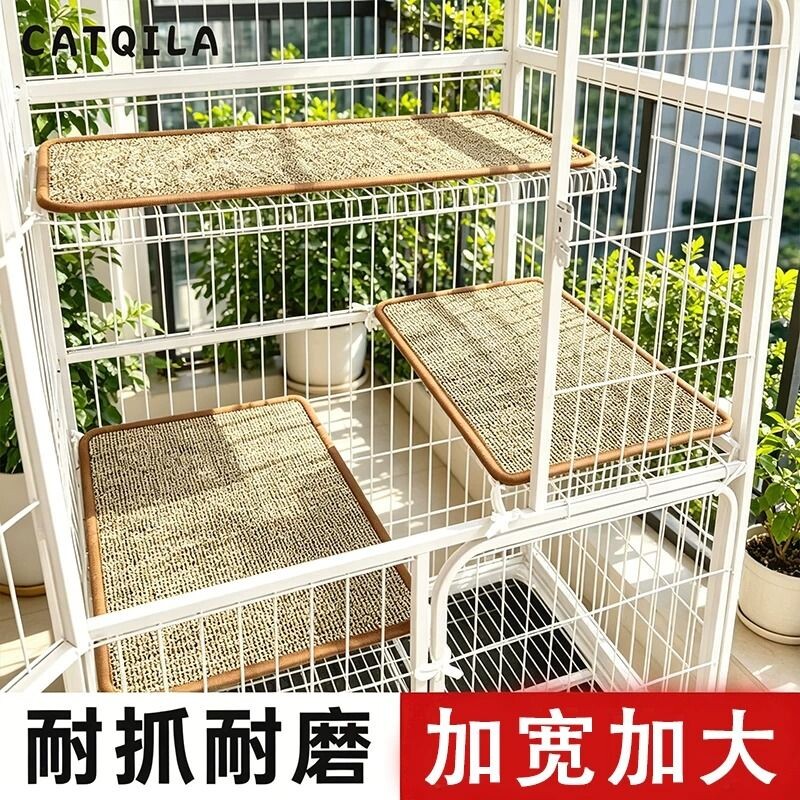 猫笼内专用猫抓板猫抓垫耐磨夏天睡垫四季通用猫咪平台垫配件剑麻