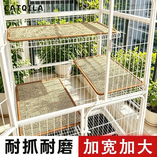 猫笼内专用猫抓板猫抓垫耐磨夏天睡垫四季通用猫咪平台垫配件剑麻