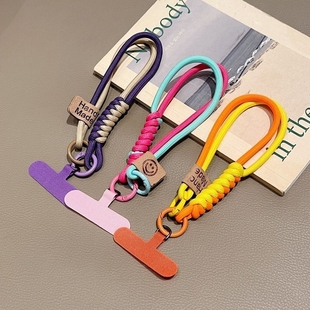 奢华编织手机挂绳英伦风撞色防掉腕带女款个性手提钥匙扣