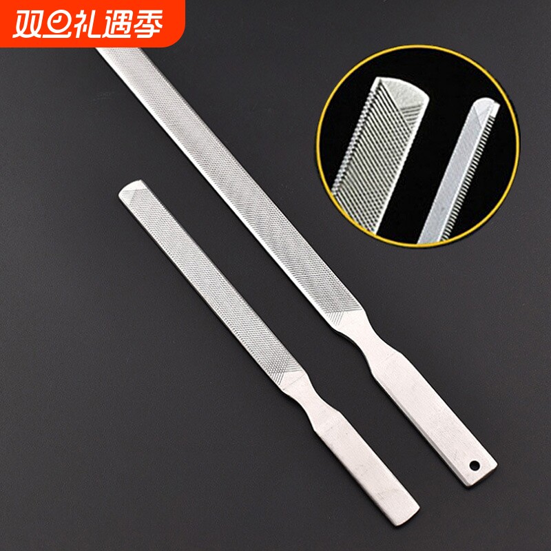 磨甲器美甲砂条指甲锉打磨条不锈钢修磨厚硬脚趾甲灰甲锉修甲挫刀