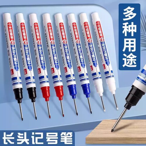 长头记号笔防水防油不掉色油性工地专用木工划线笔速干加长用途瓷砖画线深孔细头长嘴黑色石笔标记笔脱帽木材