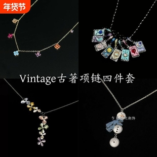 Vintage古著 【Corlor-four-leave】项链