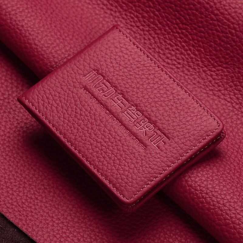 二合一保护套2025新款女士卡套机动车行驶证卡包驾驶证驾照本皮套