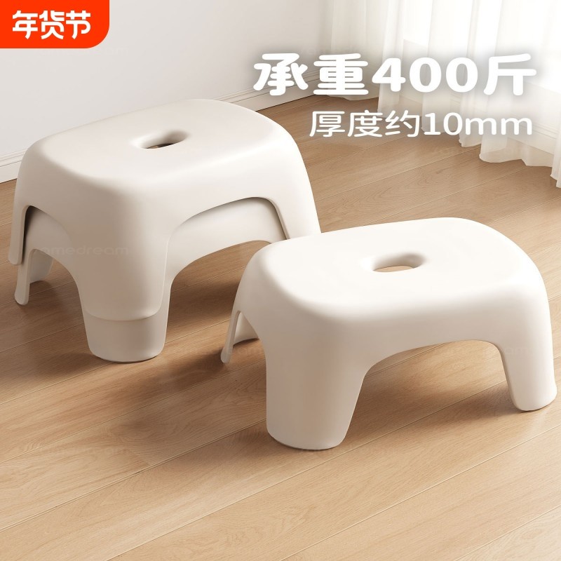小矮凳子家用塑料加厚客厅茶几板凳儿童洗澡凳浴室换鞋可爱防滑