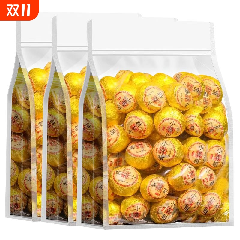 正宗新会小青柑宫廷普洱熟茶生晒特级柑陈皮普洱茶散装茶叶自己喝