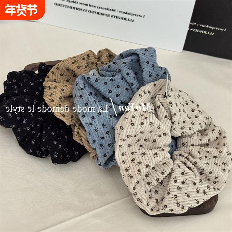 韩系博主同款复古小碎花灯芯绒大肠发圈头绳皮筋女简约扎头发饰品