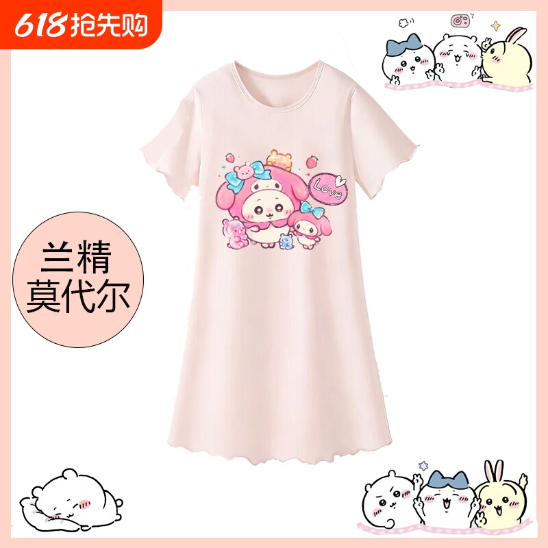 女童睡裙2026新款夏天超软母女亲子装美乐蒂莫代尔大儿童睡衣女孩