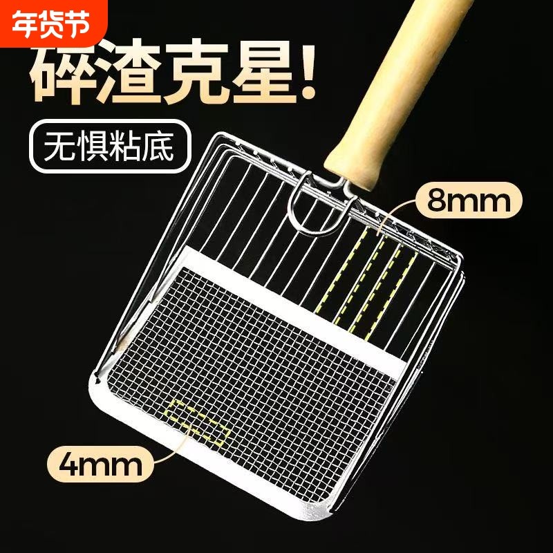 二合一猫砂铲金属不锈钢细孔猫屎铲子矿砂豆腐砂网铲大号铲屎神器,宠物/宠物食品及用品,猫砂铲,淘宝优惠券,粉丝福利购,淘宝优惠卷