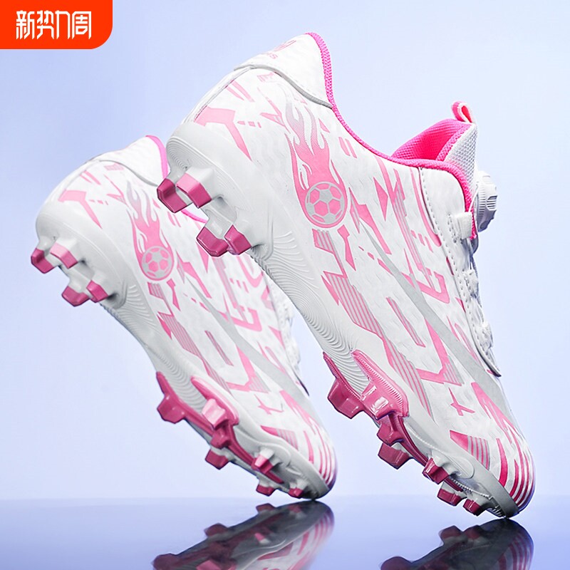 儿童足球鞋女童鞋子2026新款夏季旋转扣专业训练碎钉鞋运动鞋长钉