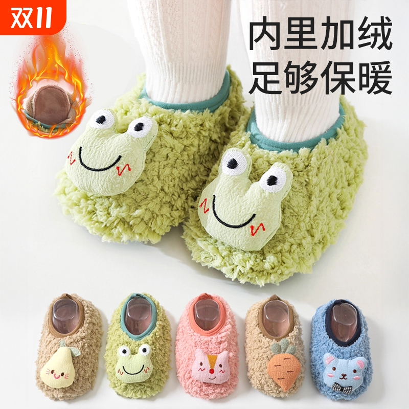 宝妈巨推！地板鞋袜学步防滑隔凉