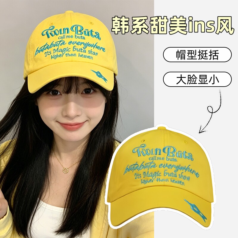 美式星星2026棒球帽子女士辣妹显脸小鸭舌帽红色湖蓝户外徒步旅行