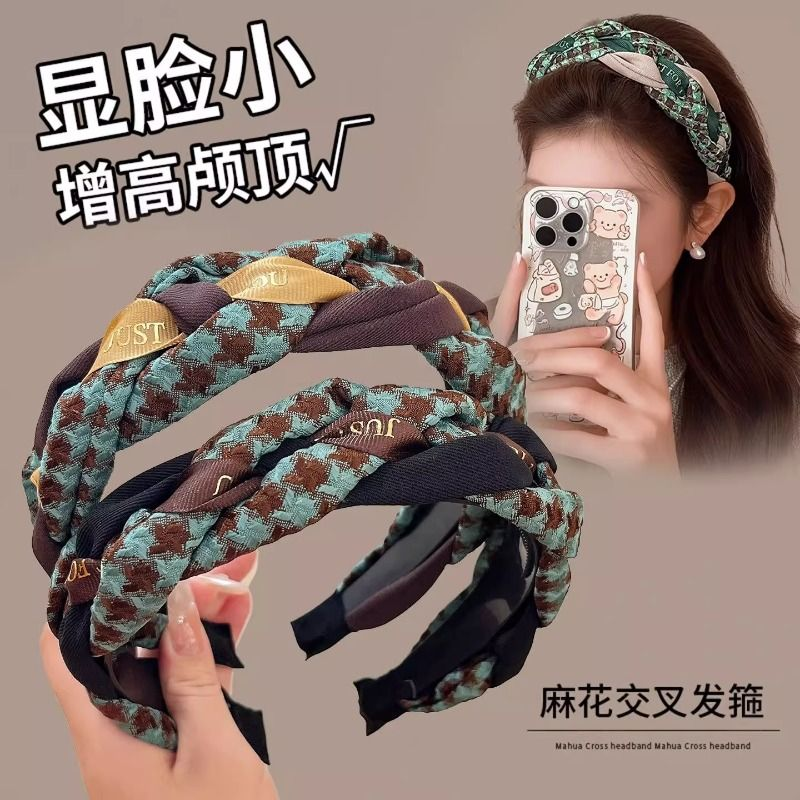 麻花高颅顶发箍女款2025新款高级感洗脸头箍日常外戴发卡头饰丝带