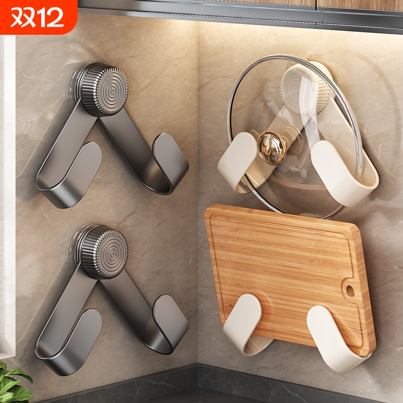 吸盘锅盖架壁挂免打孔家用多功能厨房置物架收纳菜板放置器砧板架