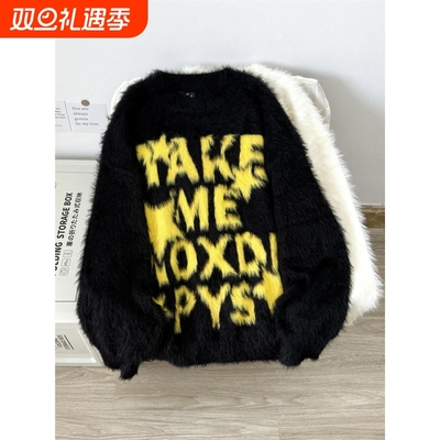 美式国潮字母青少年慵懒风情侣毛衣男女秋冬款宽松圆领针织衫外套