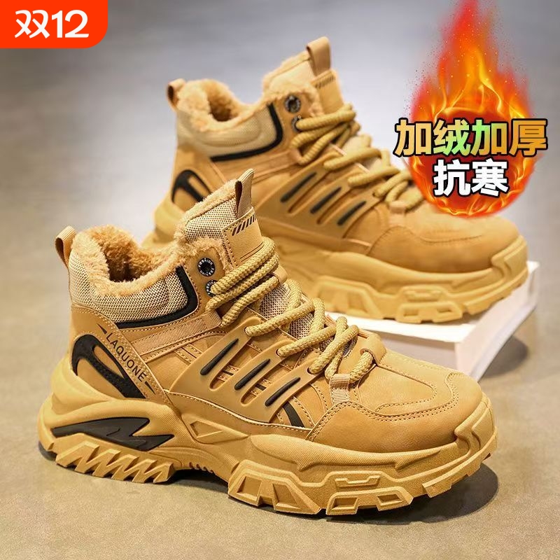 男鞋冬季加绒保暖棉鞋高帮厚底上班工作防滑户外回力休闲马丁潮鞋