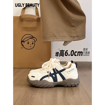 厚底内增高德训鞋女款2026新款春季休闲运动阿甘女鞋老爹鞋小白鞋