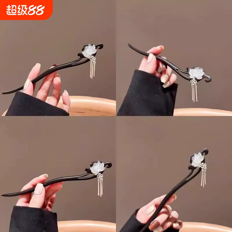 日常莲花檀木发簪女中式步摇流苏盘发簪子古风高级感发钗配饰双面