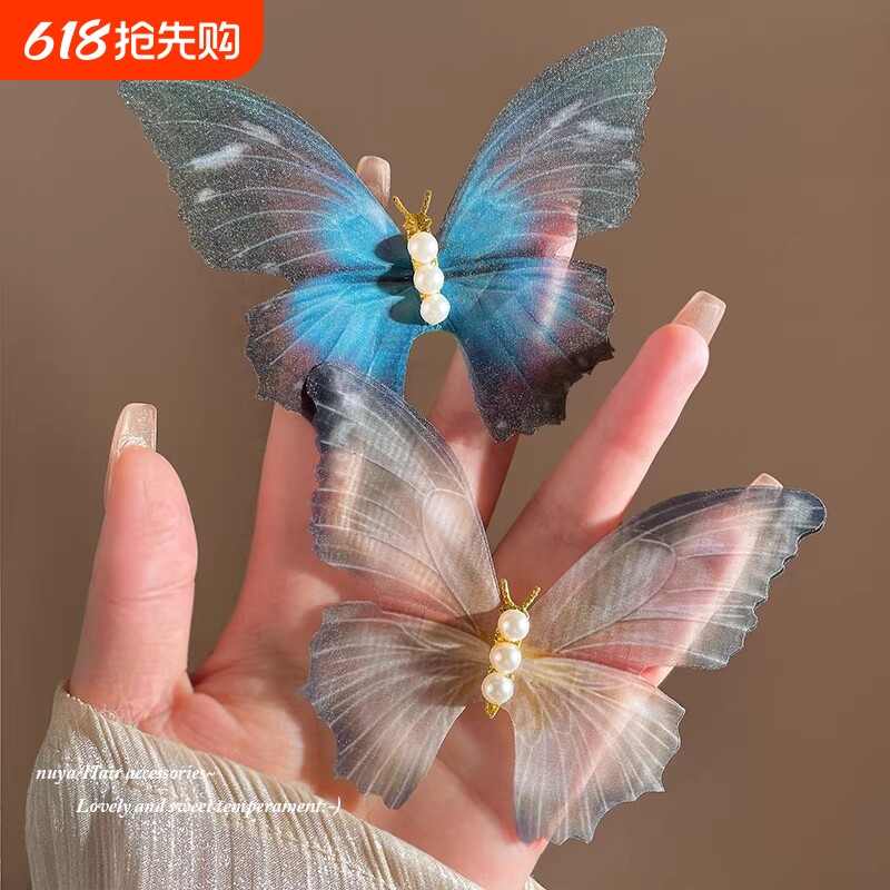 仙气灵动薄纱蝴蝶发夹女拍照道具边夹发卡头饰古风发蓝色短发婚礼