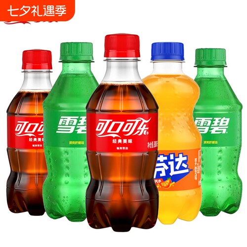 可口可乐芬达雪碧300ml迷你小瓶装夏季饮品碳酸饮料汽水橙味经典