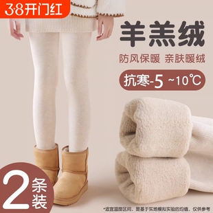 女童打底裤儿童连裤袜加绒加厚秋冬款白色女孩冬季外穿保暖打底袜