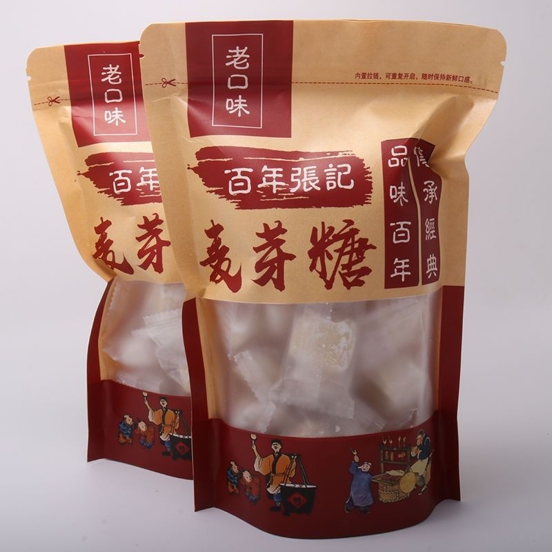 百年张记正宗怀旧原味麦芽糖纯手工糖瓜米糖童年饴糖叮叮糖