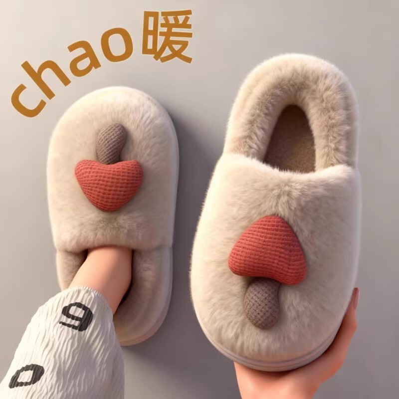 踩屎感棉拖鞋女士秋冬季2025家居毛毛加绒保暖棉拖女居家棉棉鞋