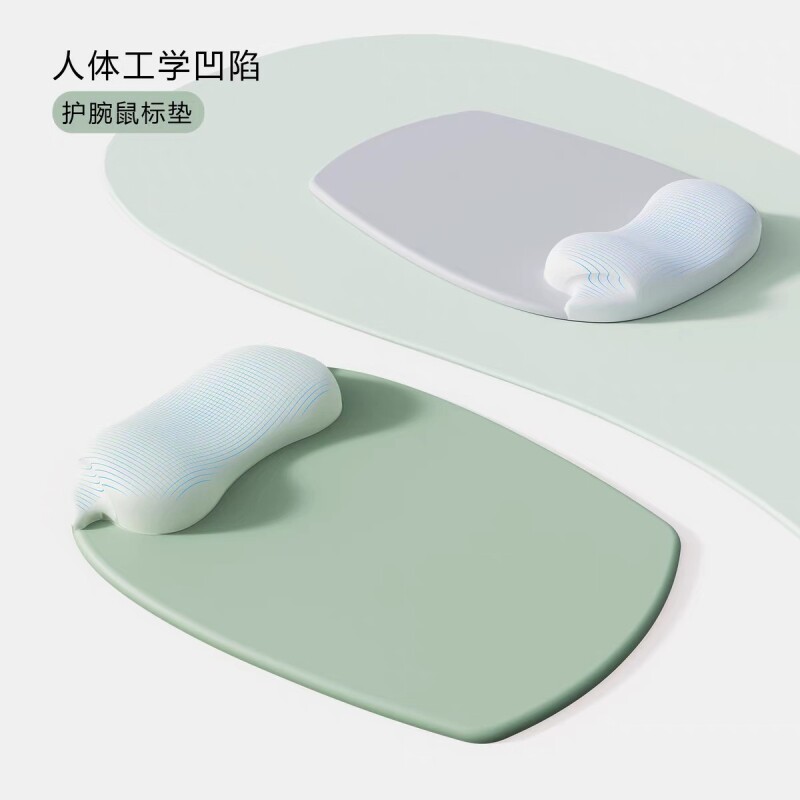 护腕鼠标垫桌面办公硅胶3D手腕垫男女生游戏电竞键盘手托防腱鞘炎
