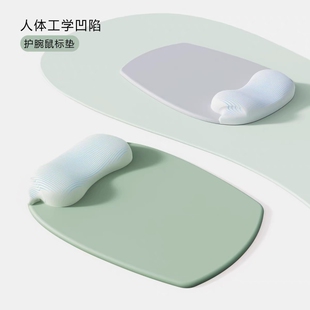 护腕鼠标垫桌面办公硅胶3D手腕垫男女生游戏电竞键盘手托防腱鞘炎
