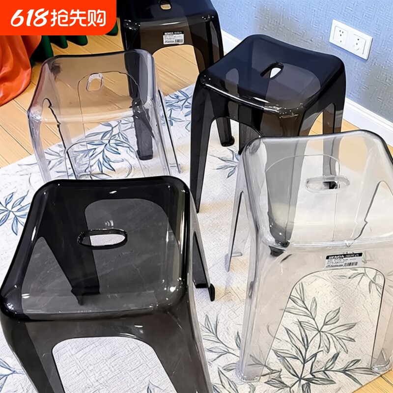 塑料凳子透明亚克力可叠放家用加厚客厅餐桌方板凳轻奢高椅子结实