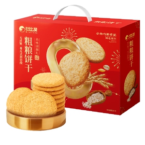 比比赞粗粮饼干礼盒800g