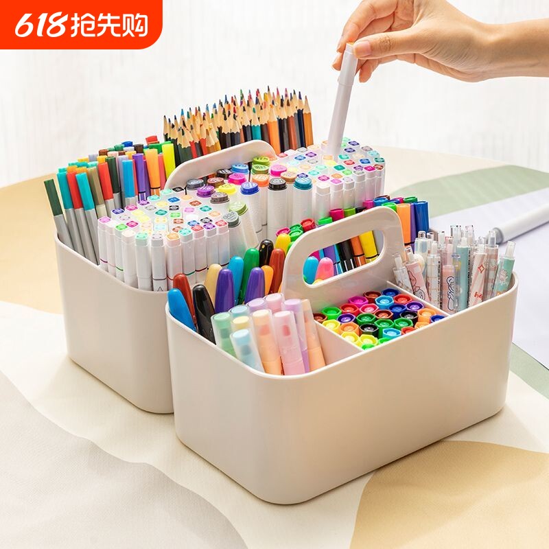 手提化妆品收纳盒宿舍办公室桌面文具整理盒必备抽屉多层大容量