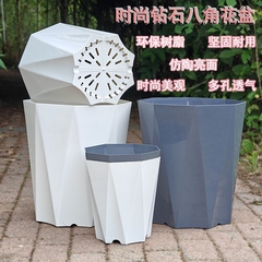钻石八角花盆加厚仿陶瓷控根透气大号高筒天堂鸟盆栽客厅植物阳台