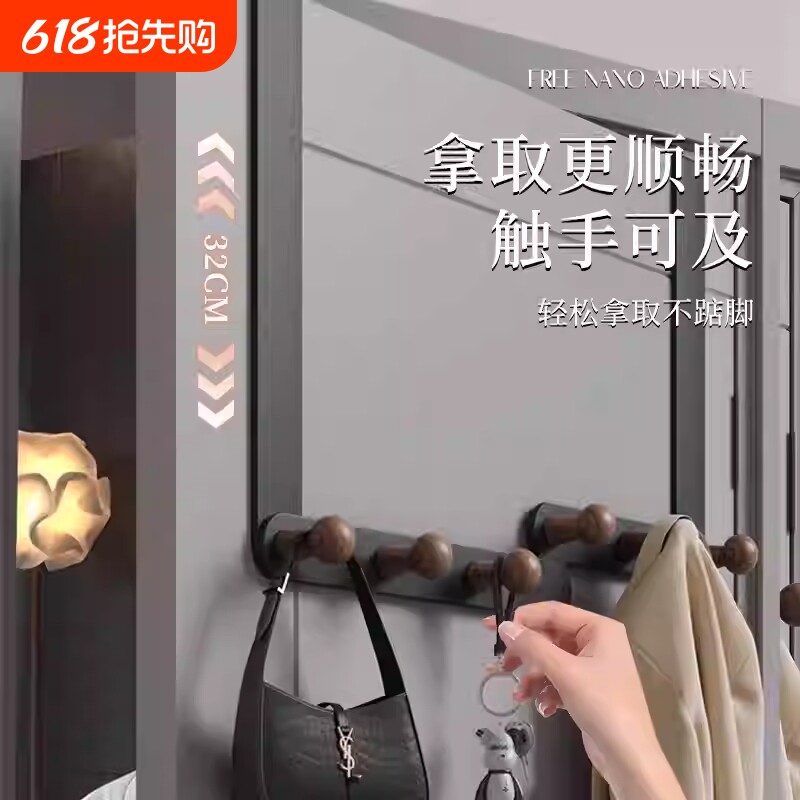 门后挂钩免打孔衣服收纳架卧室门口背式挂衣钩置物门上挂衣架玄关
