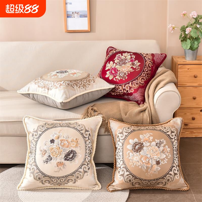 欧式提花抱枕靠垫高档刺绣靠枕靠背客厅卧室枕靠沙发可选含芯方形