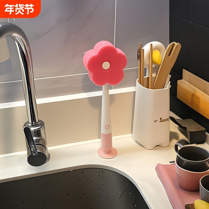 花朵杯刷长柄刷厨房家用洗杯子专用刷子可拆卸三合一无死角清洁刷,家庭/个人清洁工具,厨房用刷,淘宝优惠券,粉丝福利购,淘宝优惠卷