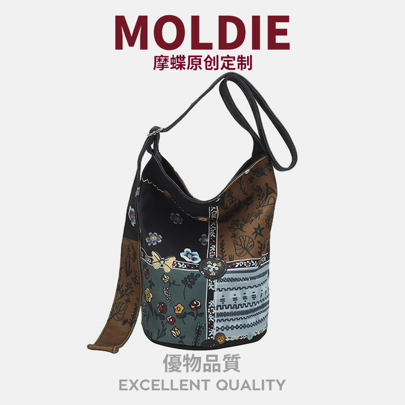 MOBAG&KUENA秋冬季高级感复古印花水桶包百搭休闲拉链单肩斜挎包