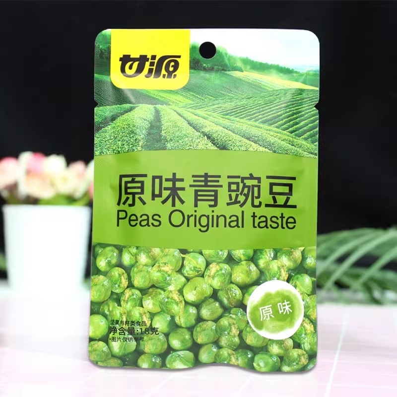 甘源原味青碗豆18g*1包