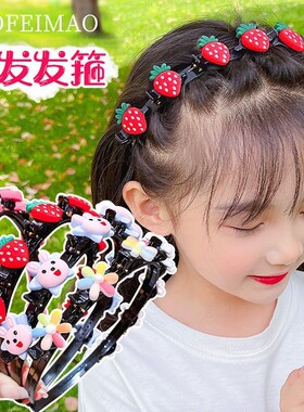 儿童发饰编发神器发箍网红女童夹子公主宝宝压发头箍碎发发卡头饰