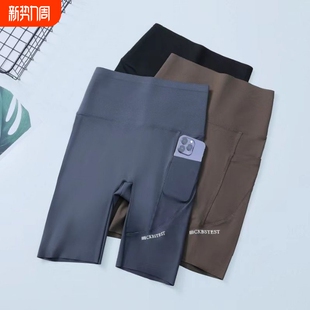 夏鲨鱼新款 女紧身跑步运动五分裤 高弹灰色 高腰健身裤 网纱瑜伽裤