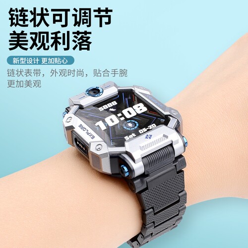 适用小天才电话手表Z10/Z11磁吸闪扣表带z6pro/z6a/z6s/q2a/d2a/q1a/d3/q1r/z8a/z7s/z7a/z9/y8/n3/u3/z5腕带