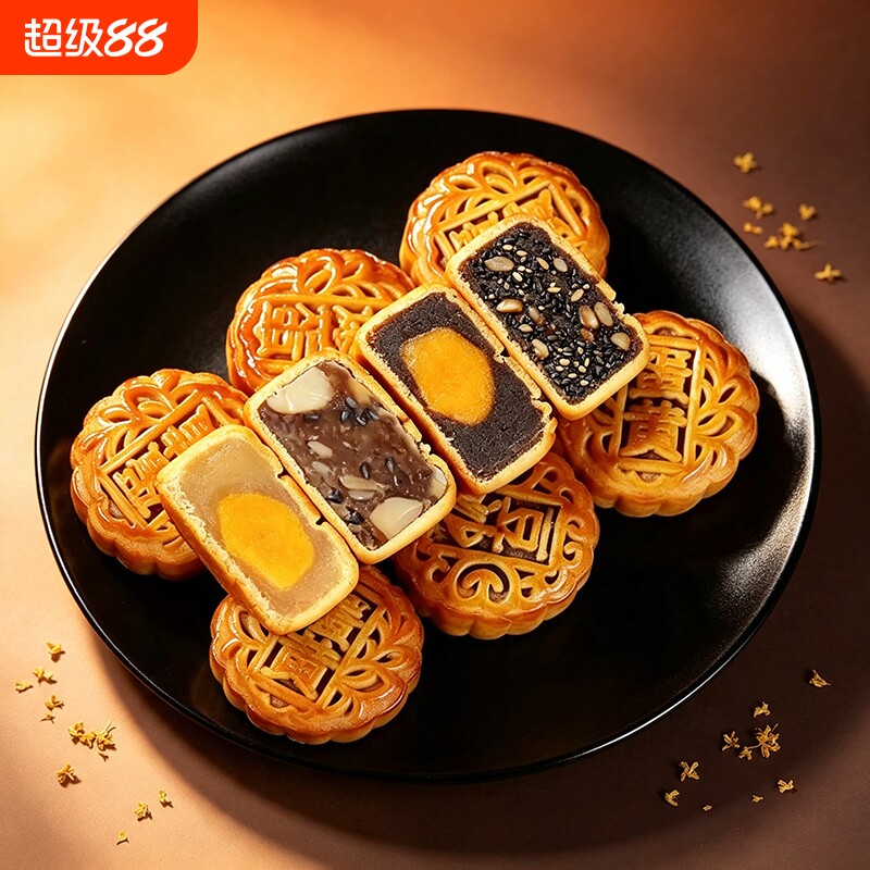 广式月饼豆沙蛋黄味莲蓉味小月饼零食老式糕点五仁散装传统水果