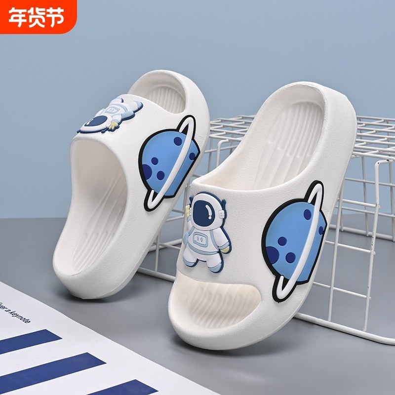 儿童拖鞋男童防滑男孩2026新款室内居家洗澡亲子小孩宝宝软底凉拖