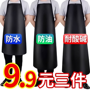 皮革软皮围裙防水防油家用加厚厨房耐磨工作服水产围兜厨师超强