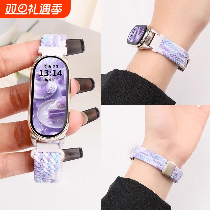 适用小米手环8/9/10表带新款尼龙编织回环搭配金属接头腕带智能运动小米8/9手表带经典时尚9NFC男女替换腕带